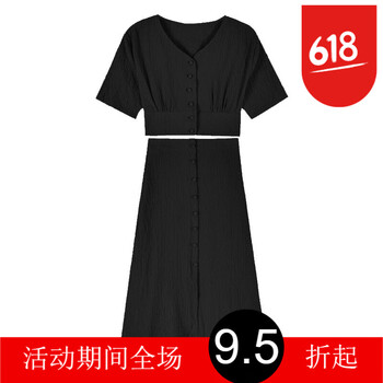 寬松高腰短裙，微胖妹子的福音