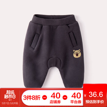 兒童,兒童,怎么樣,屁屁,屁屁,棉褲,棉褲