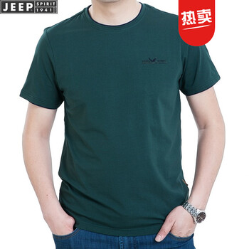 吉普（JEEP） 短袖 男士T恤 綠色11845604029 