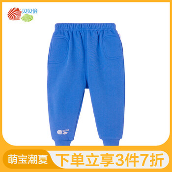 Ůͯ,Ůͯ,����,�޿�,�޿�,���а�,�Ƽ�