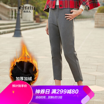 Olrain  鉛筆褲/小腳褲 女 長(zhǎng)褲 休閑褲