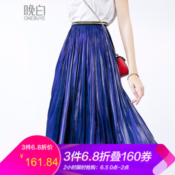 復(fù)古半身裙，打造你的優(yōu)雅生活
