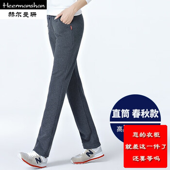 燈芯絨喇叭褲，打造時(shí)尚小仙女