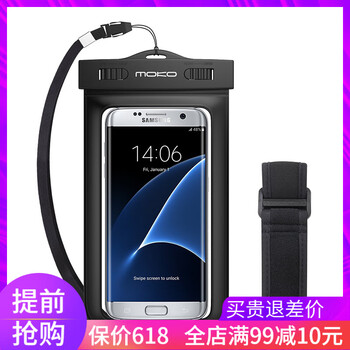MOKO 蘋果/三星/華為/小米/OPPO/VIVO 手機(jī)殼/保護(hù)套