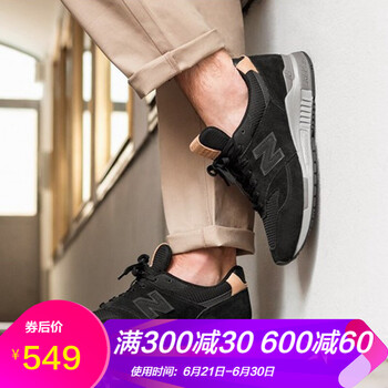 new balance跑步鞋黑色 ML840GRA 44，39，40，41，42，43