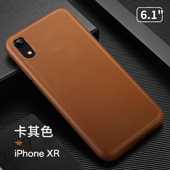 都芝（Duzhi） iphone xr 手機(jī)殼/保護(hù)套