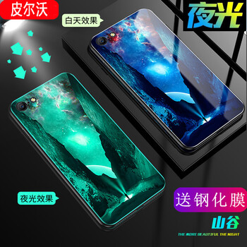 iphone5s官方網(wǎng)