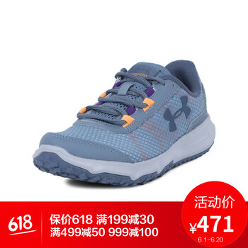 系帶高彈跑鞋，讓你享受舒適生活