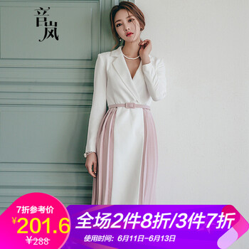 音嵐  撞色，褶皺 連衣裙