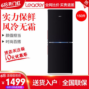 雙開雙控55