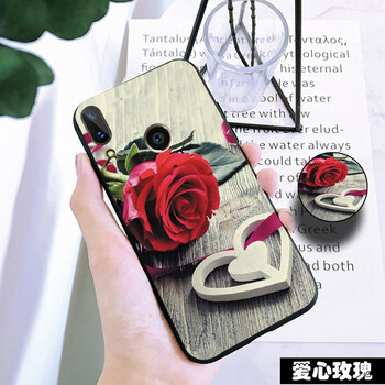 榮耀8frdal10