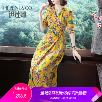 伊蓮娜（Helene & co） 大花 不對(duì)稱，印花 連衣裙