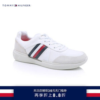 TOMMY HILFIGER男士白色100 40