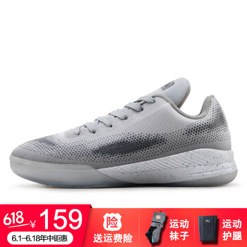 IVERSON 鞋