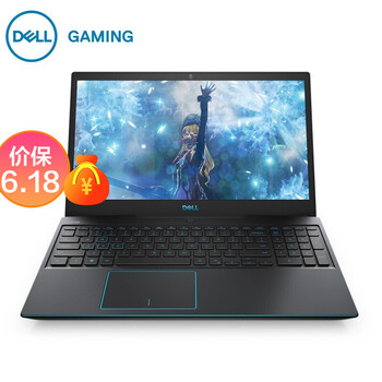 i7游戲本，性能全開不卡頓