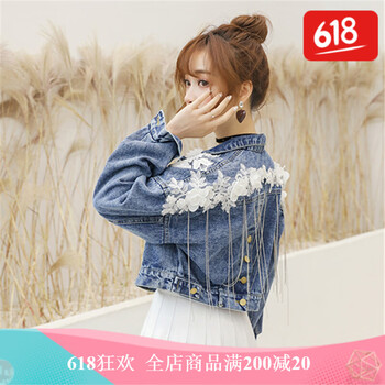 時(shí)尚短款牛仔褲，街頭潮流又吸睛