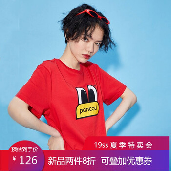 元素,新款,樣式,趨勢,眼睛,流行