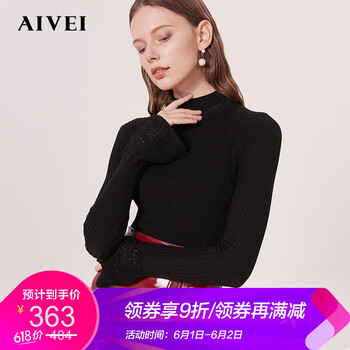 怎么樣,擴(kuò)音器,擴(kuò)音器