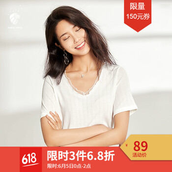 元素,新款,底衫,樣式,流行,趨勢(shì),短袖,針織衫
