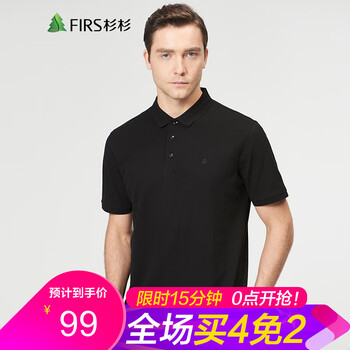 杉杉（FIRS） 短袖 男士T恤 DDX1803-2黑色 