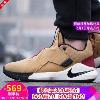 zoom,zoom,怎么樣,外場,外場,籃球,籃球