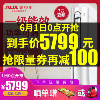 傾城,傾城,傾城,傾城,怎么樣