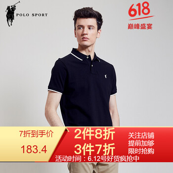 POLO SPORT 短袖 男士T恤 黑色 