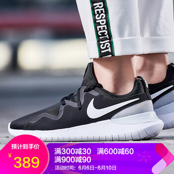 你需要一款高顏值的系帶跑鞋！