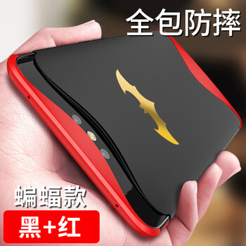 卡酷易（KaKueasy） oppo find x 手機(jī)殼/保護(hù)套
