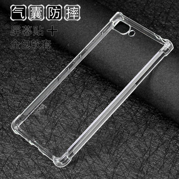 IMAK 黑莓KEY2 LE 手機(jī)殼/保護(hù)套