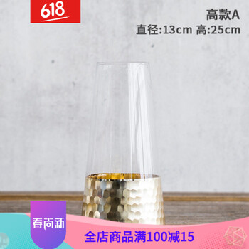 傳統(tǒng)花瓶，讓你的生活更精致