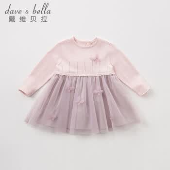 bella,bella,��ô��,dave,dave,�ӿ�,�ӿ�