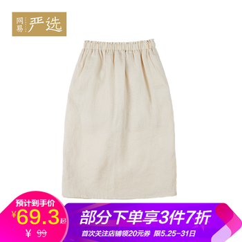 亞麻,亞麻,夏裝,女童,女童,夏裝,怎么樣