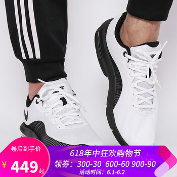 冬款,氣墊,冬款,運動鞋,運動鞋,氣墊,怎么樣