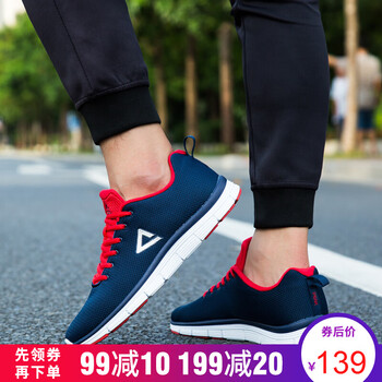 匹克跑步鞋裙藍(lán)/大紅 41