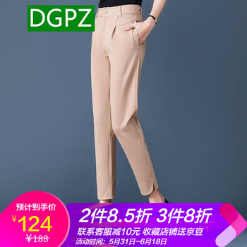寬松休閑女褲，讓你的生活更簡單