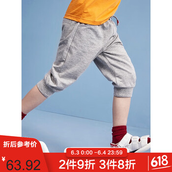 男童褲子夏款中褲
