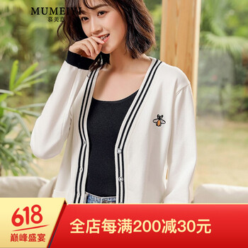元素,新款,品牌,樣式,流行,趨勢(shì),小衫,紋女