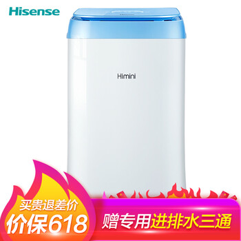 海信（Hisense） 波輪式 全自動 洗衣機 XQB30-M328H