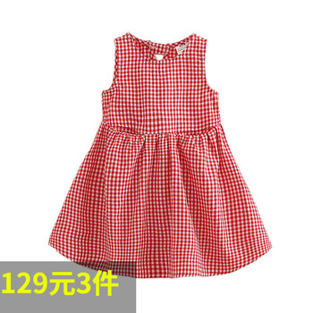 寶寶格子裙