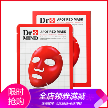 怎么樣,敏感,敏感,痘痘,痘痘