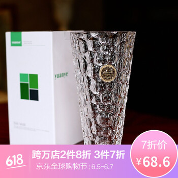 高檔落地花瓶