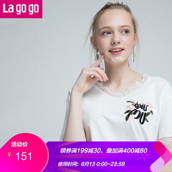 lagogo 刺繡，拼接 短袖 T恤 女 V領(lǐng)