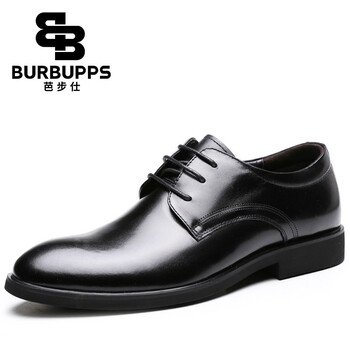 芭步仕（Burbupps）男士【黑色-標準碼】 41