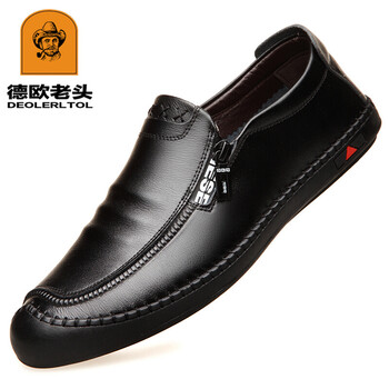 德歐老頭（DEOLERLTOL）男士經(jīng)典黑 41
