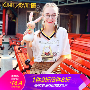 庫(kù)恩瑪維（KUHNMARVIN） 拼接，撞色，印花，木耳邊 短袖 T恤 女 V領(lǐng)
