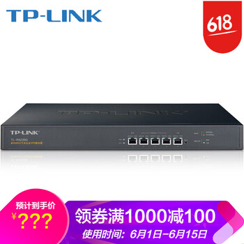 tplink,架子,tplink,路由器,路由器,架子,怎么樣