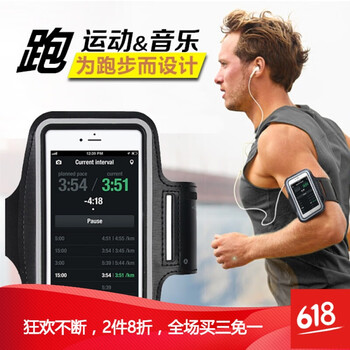 蘋果五多大