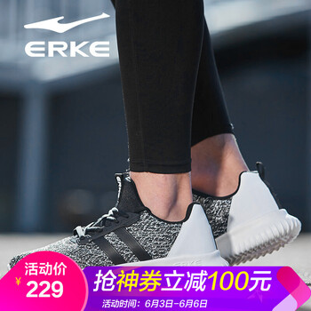 輕質(zhì)透氣運動鞋，讓你的身體舒適