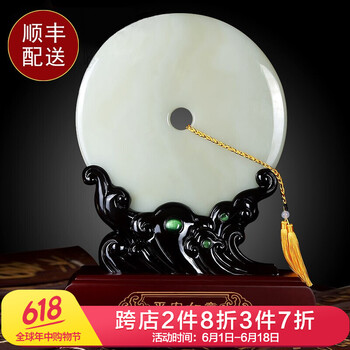 精美創(chuàng)意擺件，讓生活更溫馨